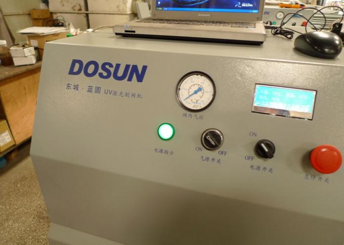 جهاز كمبيوتر CTS لفحص آلة النقش بالليزر الدوارة بالأشعة فوق البنفسجية الزرقاء لطباعة المنسوجات آلة النقش الدوارة بالليزر 405 نانومتر 3